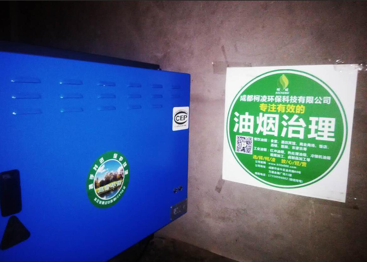   食用(yòng)油加工(gōng)油煙(yān)治理(lǐ)&mdash;&mdash;榨油坊