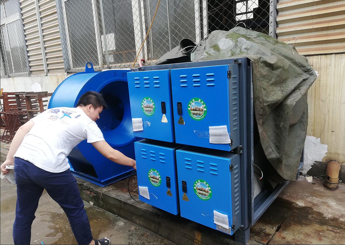 工(gōng)業(yè)油煙(yān)治理(lǐ)&mdash;&mdash;熱(rè)處理(lǐ)油煙(yān)